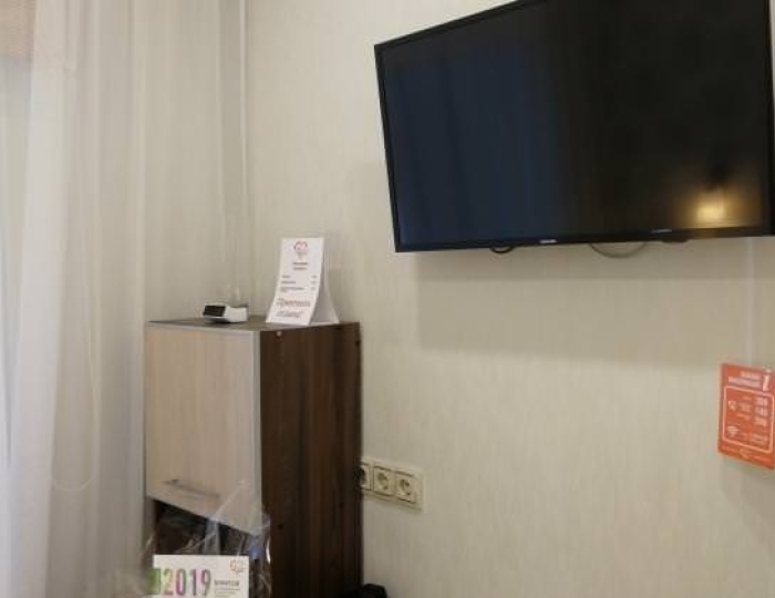 1-местный номер эконом (с пансионом) - Санаторий «Рассвет» Бердск